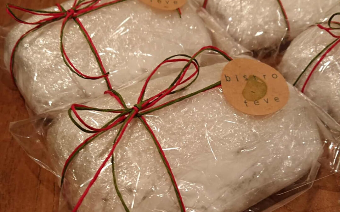 《シュトレン2025》