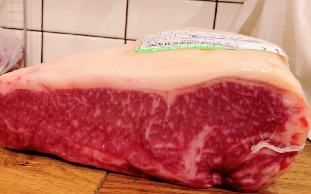 《熟成牛の三元和牛》
